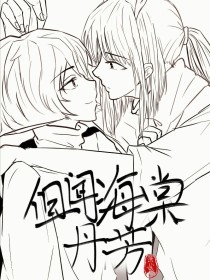 香蕉官方app